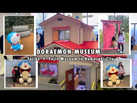 DORAEMON MUSEUM | Fujiko F Fujio Museum in Tokyo 🇯🇵