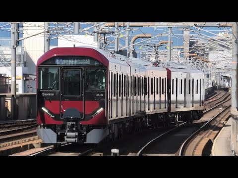 【祝】近鉄京都線・奈良線 近鉄線内の限定運用としてシリーズ21以来の一般車の新型車両！ 8A系電車が運行開始。 2024.10.7～