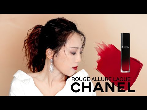 CHANEL Rouge Allure Laque Swatches💄