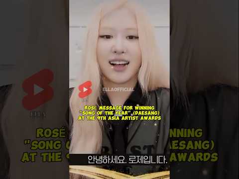 ROSÉ - first soloist to win the daesang award at the Asia Artist Awards 😱🔥 #rose #brunomars #apt