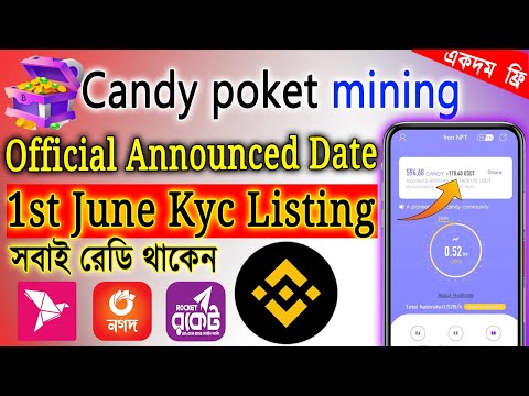 CandyPocket Mining KYC Update | Candypocket new update | How to withdraw Candy token