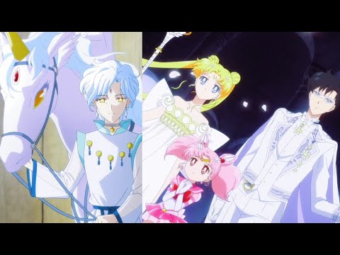 [セーラースターソング] 月野うさぎ x タキシード仮面 [美少女戦士セーラームーン] ちびうさ x エリオス [official amv version Music]