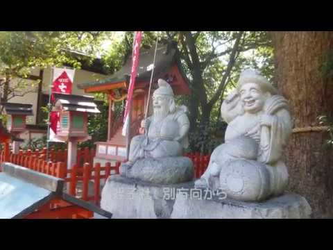 長田神社