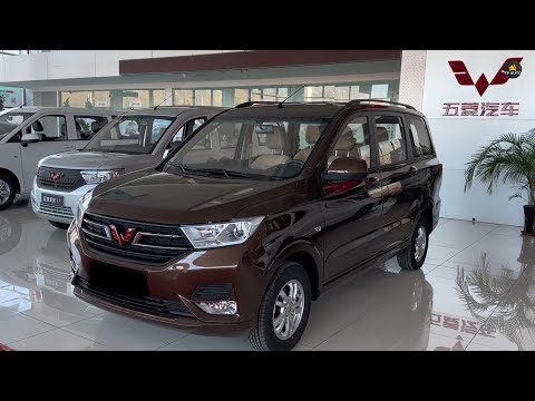 Wuling Hongguang S