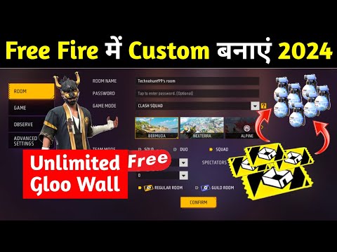 Custom kaise Banate hain | custom kaise banaen | free fire custom kaise banate hain