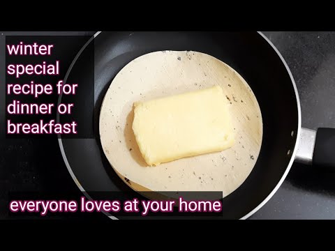 Winter Special recipe for both breakfast and dinner| Everyone loves at home| Hindi Sindhi Food