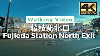 【4K】Fujieda Station North Exit - 藤枝駅北口 Walking Video From Japan / VLOG / DJI Pocket 2