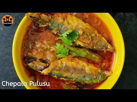 kanagadathalu pulusu in telugu| కానాగడతల పులుసు | kanagadathalu fish curry |chepala pulusu in telugu