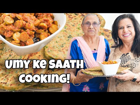 Umy Ke Saath Cooking! Methi Aloo ke Parathay aur Tindori ki Sabzi Recipe in Urdu Hindi - RKK