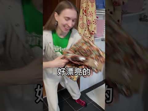 好久沒送老婆洋裝 | 蜜拉士愷