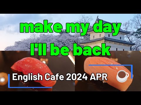 English Cafe  2024 APR　＃starbucks　#英会話 　#スターバックス