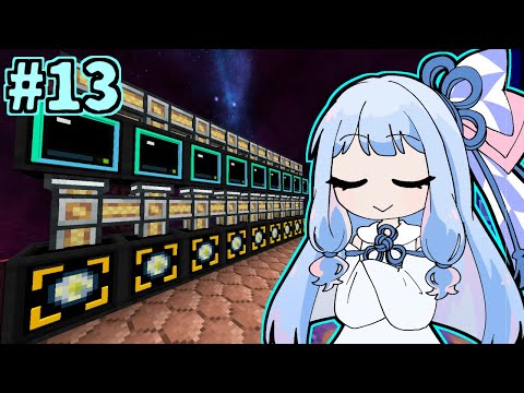 【Minecraft】地球に帰ろう葵ちゃん #13【SkyT】