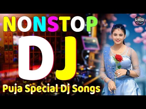 Hard Bass DJ Remix Song New || Bambai Mein Baat Hui || Lolipop Lagelu Dj Remix Song  || Dj Akash