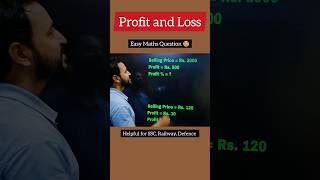 Profit and loss Basic Maths for SSC, Railway, Defence Exam | profit and losstrick #mathshorts