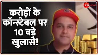 Sourabh Sharma का कच्चा चिट्ठा खुल गया! | Madhya Pradesh Income Tax Raid | Bhopal |Hindi News Latest