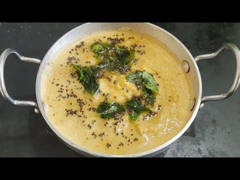 Peanut Chutney Recipe in Kannada | ಶೇಂಗಾ ಚಟ್ನಿ 🥜 | ಕಡ್ಲೆಕಾಯಿ ಬೀಜದ ಚಟ್ನಿ | Groundnut Chutney Recipe