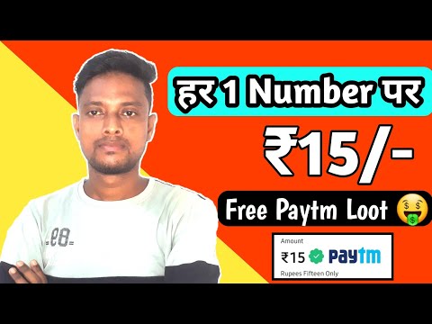 🤑NEW EARNING APP TODAY | SELF EARNING APP WITHOUT INVESTMENT | EARNING APP 2023