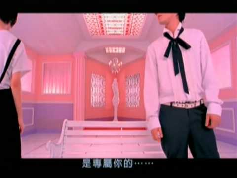 郭美美 - 愛情女神