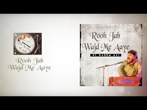 Rooh Jab Wajd Me Aaye By Naeem Ali | Hindi Ghazal | Dard Bhari Ghazal दर्द भरी गज़ल | Eagle Music