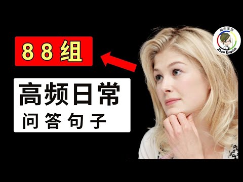 它像魔法一樣有效! 每天起床後5分鐘這樣做30分鐘，30天后你會有什麼驚人變化？