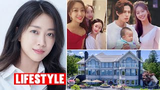 Jo Bo Ah's SHOCKING Lifestyle Secrets You Won't Believe || Jo Bo Ah Biography 2024