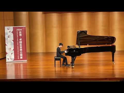 2024.2.24. 卓越盃音樂公開賽鋼琴獨奏五年級專業組（Chopin Étude op25 no.2）