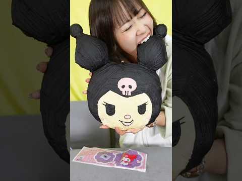 【スシロー】相方に内緒でクロミちゃんの限定商品をゲットしにスシローへ行ったのがバレたのでお詫びにクロミを〇〇にしてみた。 #スシロー #クロミ