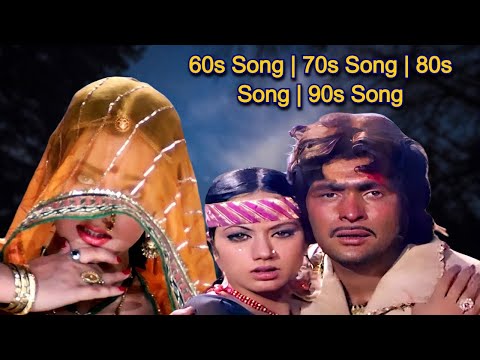 Lata Mangeshkar : 60s Song | 70s Song | 80s Song | 90s Song | Old Song | Sad Song | Hit Hindi Song