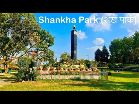 || Shankha Park || शंख पार्क ||