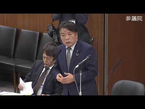 仁比聡平　参議院・法務委員会　20231212