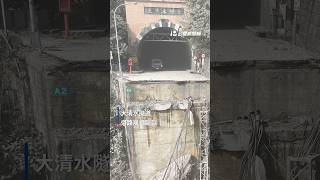 花蓮地震蘇花落石坍方 大清水隧道路面崩塌斷裂｜#公視新聞網 #Shorts