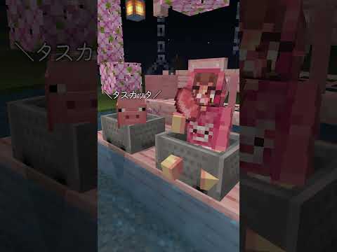 かわいいベンチの作り方【Minecraft】