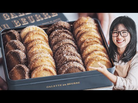 French Butter Cookies With Explosive Buttery Aroma - Galette Au Beurre!