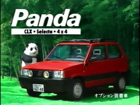 FIAT Panda Life [CM] FIAT Panda CLX Selecta 4×4