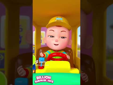 #singalongfun #cartoon #kids #youtube #billionsurprisetoys