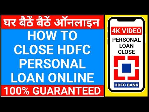 🔴hdfc bank personal loan foreclosure | how to close hdfc bank personal loan online