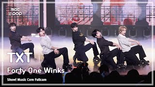 [#음중직캠] TOMORROW X TOGETHER (투모로우바이투게더) – Forty One Winks FullCam | 쇼! 음악중심 | MBC241109방송