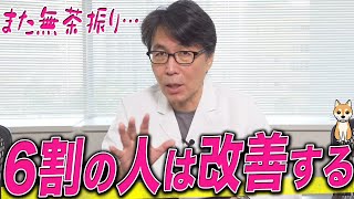 何歳からでも本当に肌がつるんとする方法を教えます。