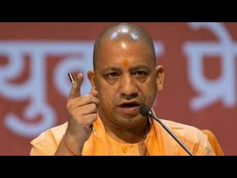 Shri Yogi Adityanath | CMA NATIONAL COST CONVENTION 2022