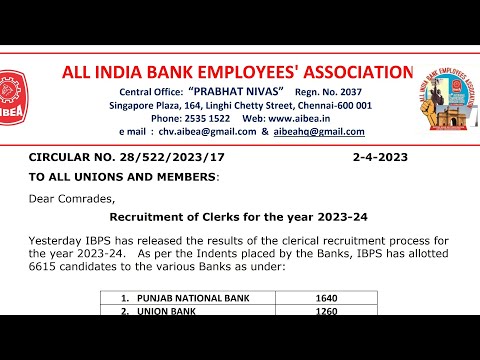 Big News for Banking Aspirants II Recruitment of Clerks for the year 2023-24 !!