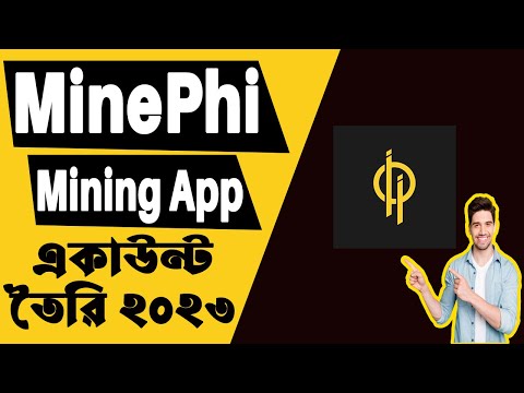 Phi Network Mining Register | How to Join Phi Network new mining app | New Mining App 2023