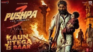 Pushpa 3 - The Rampage💥 | Movie Explained 4K | Allu Arjun |Rashmika Mandanna |Full Movie Facts | DSP