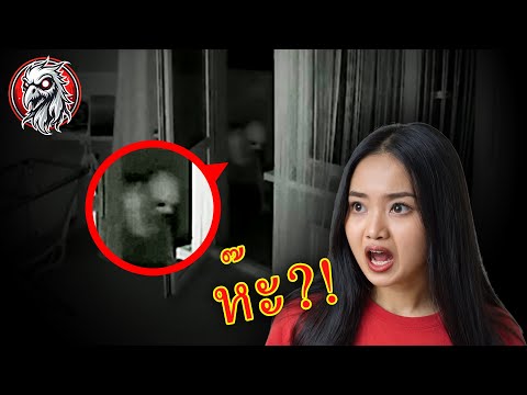 Scary ghost clips | Don't miss these scary videos - EP13