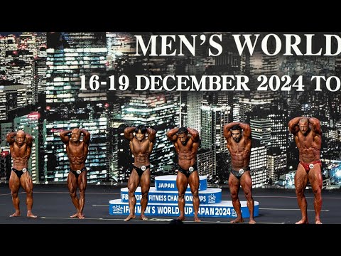 【比較審査〜オーバーオール】2024 IFBB世界ワールドカップ / IFBB Men's World Cup Body Building