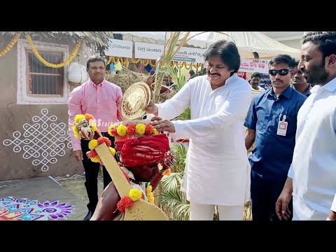 Deputy CM Pawan Kalyan Visuals at Sankranthi Celebrations | MS Talkies