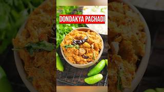 Best Dondakaya Pachadi Recipe