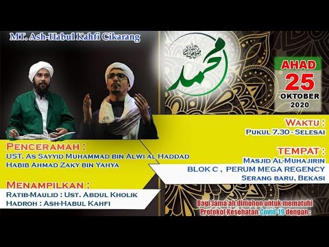 Peringatan Maulid Nabi Muhammad SAW di Masjid Al-Muhajirin,Mega Regensi Blok C,Cikarang Selatan