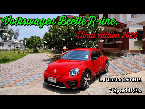 Vw beetle 1.4 R-line Meister Final Edition 2020