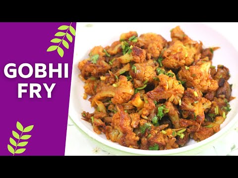 Gobhi Fry / Cauliflower Fry Recipe / Simple Gobhi Masala / Side dish for Chapati