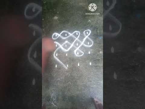 4×4 dots rangoli #simple and easy rangoli